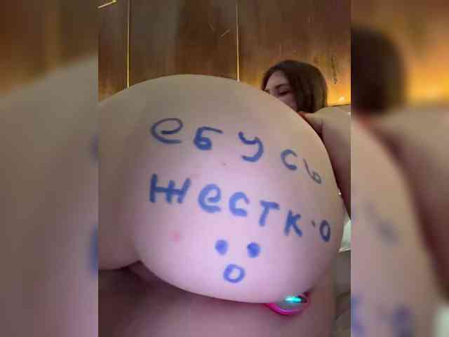 porn web cam free -LeiaProseccina-