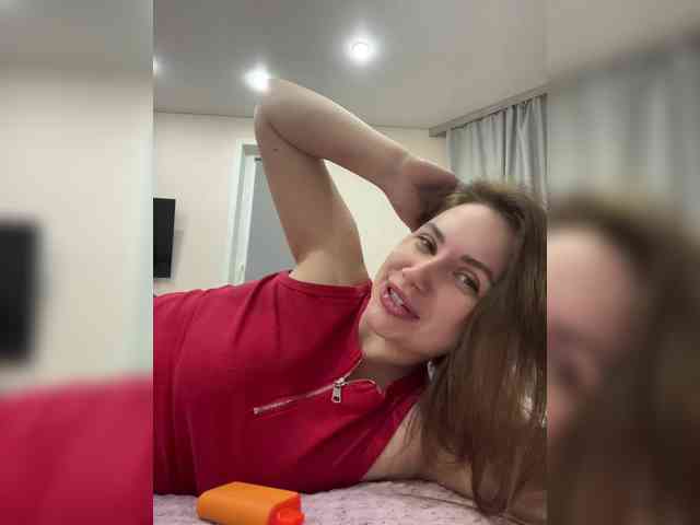 -LeiaProseccina- webcam