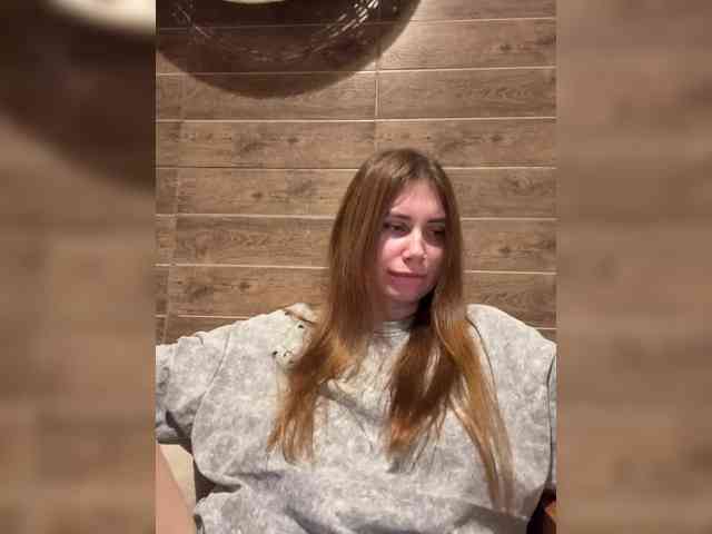 LeiaProseccina webcam