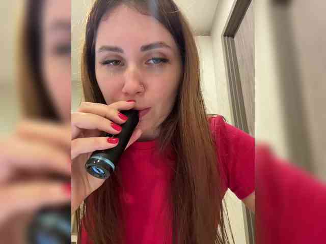 LeiaProseccina webcam