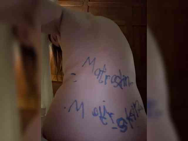 LeiaProseccina webcam