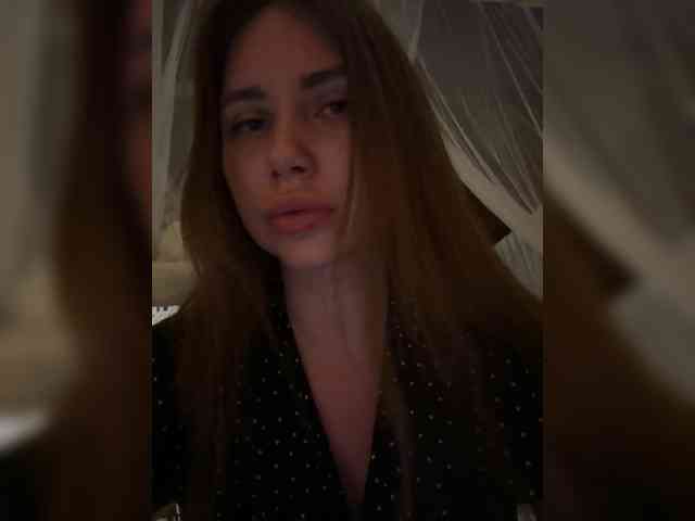 LeiaProseccina webcam