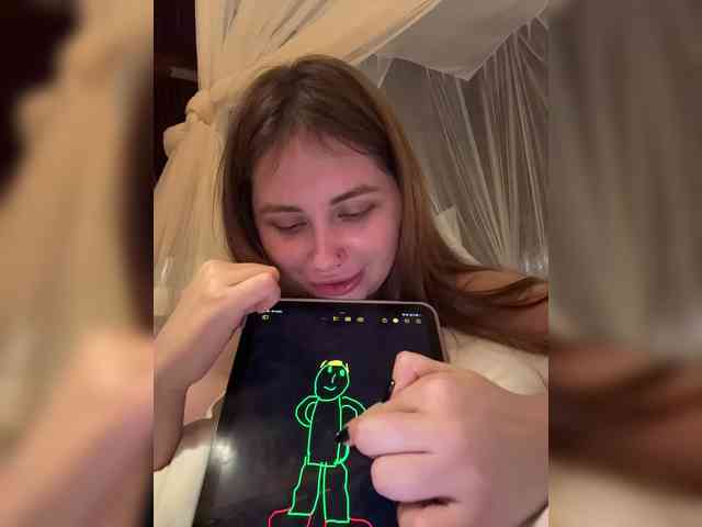 LeiaProseccina webcam