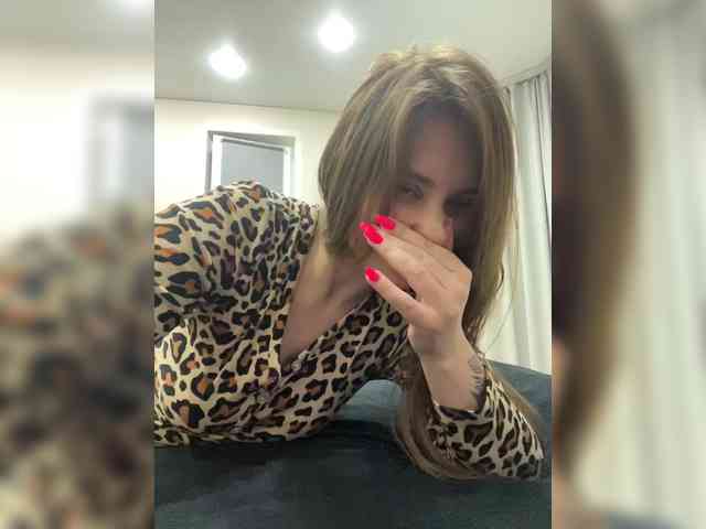 -LeiaProseccina- webcam