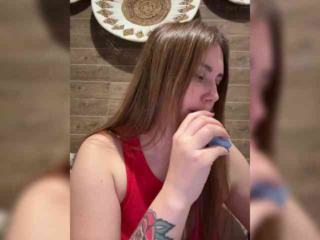 LeiaProseccina webcam