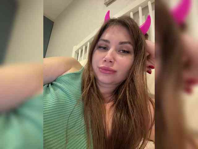 LeiaProseccina webcam