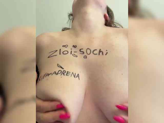 strip webcam Girls-Leia