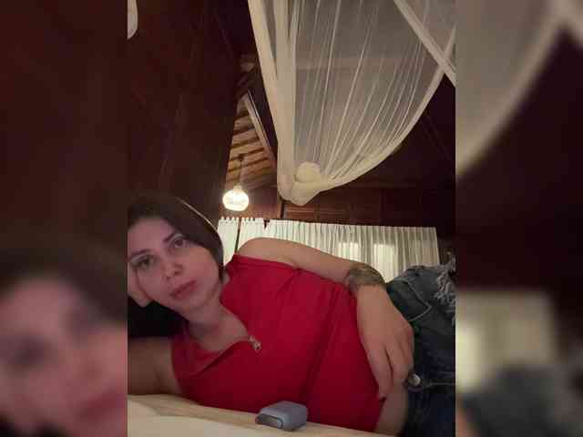 LeiaProseccina webcam