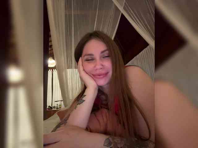 LeiaProseccina webcam