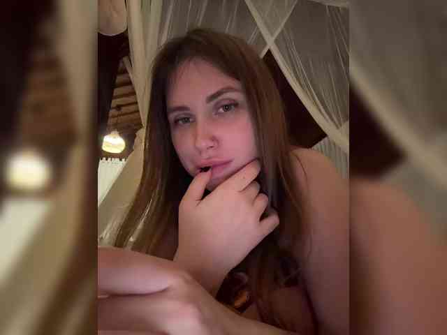 LeiaProseccina webcam