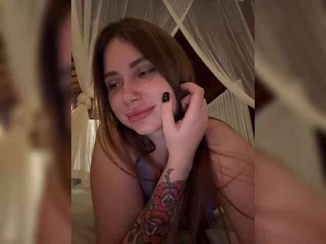 LeiaProseccina webcam