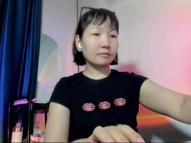 Himeros-Ti webcam