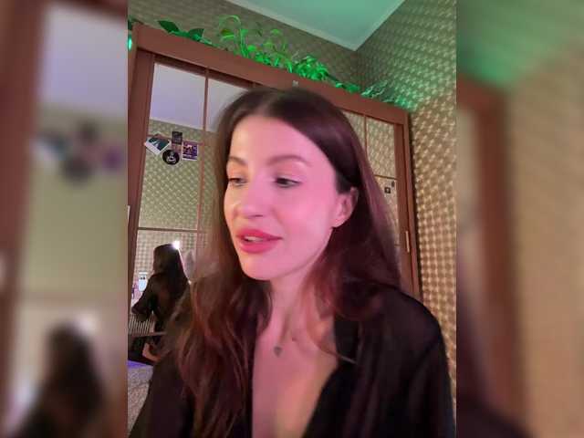 Рунетки: , секс чат бесплатно