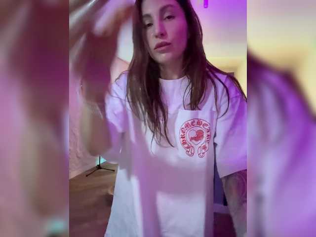 Рунетки: , секс чат бесплатно