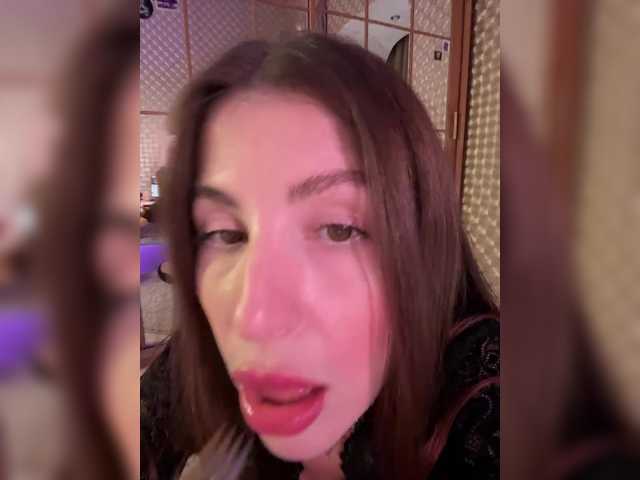  MilashaNyasha chat room