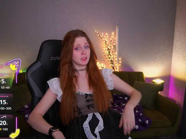 эросцена LiluReds