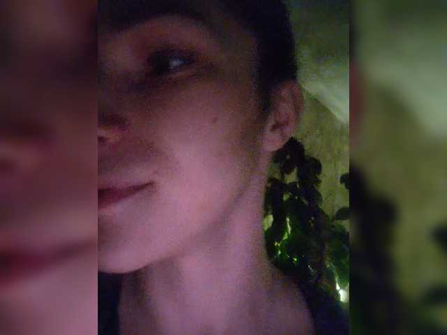 PsiAli Live Webcam on BongaCams