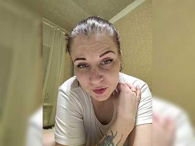 Ognenka from BongaCams