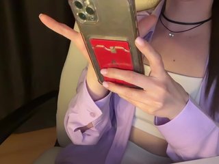 emisun Porn Show