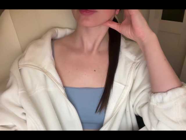 emisun from BongaCams is Freechat