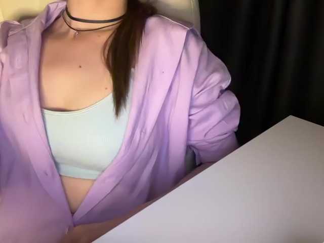 emisun on BongaCams 