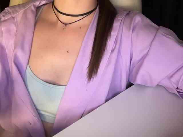 emisun webcam