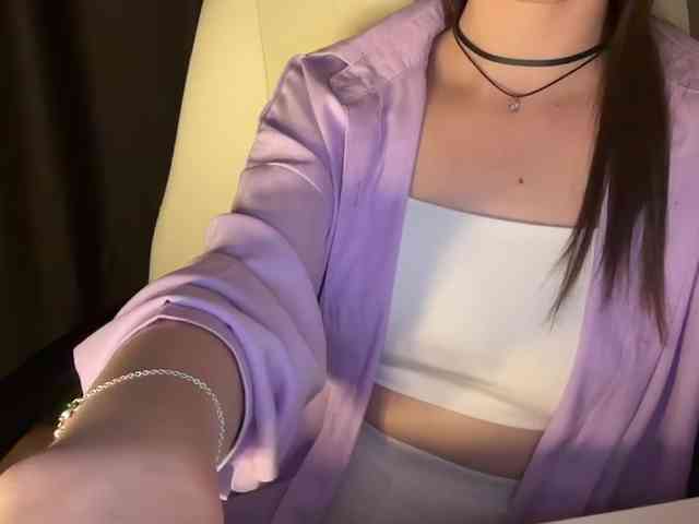 emisun webcam
