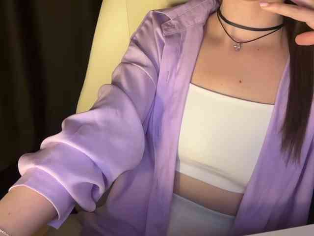 emisun webcam