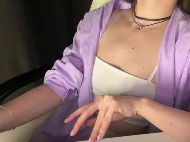 emisun webcam