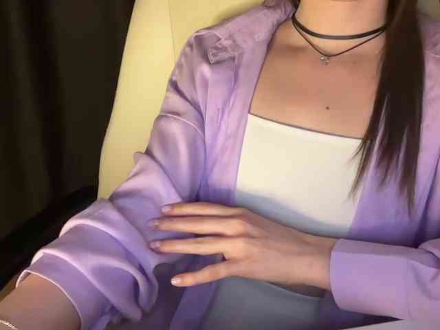 emisun webcam