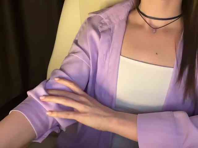 emisun webcam