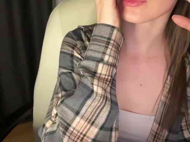 emisun webcam