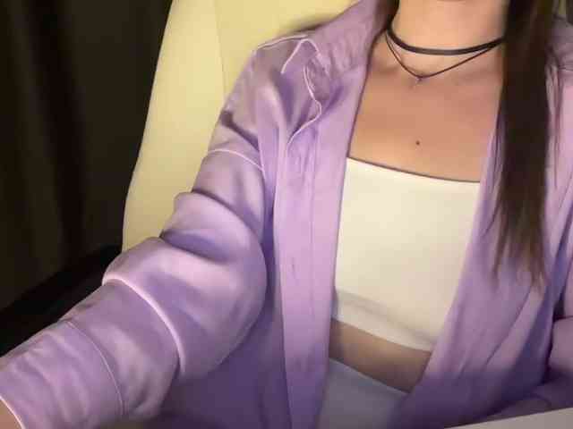 emisun webcam