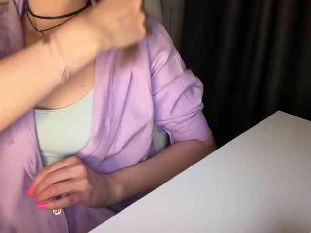 emisun webcam