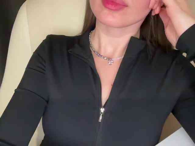emisun webcam
