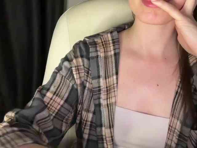 emisun webcam