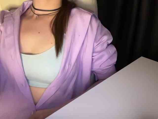 emisun webcam