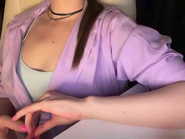 emisun webcam