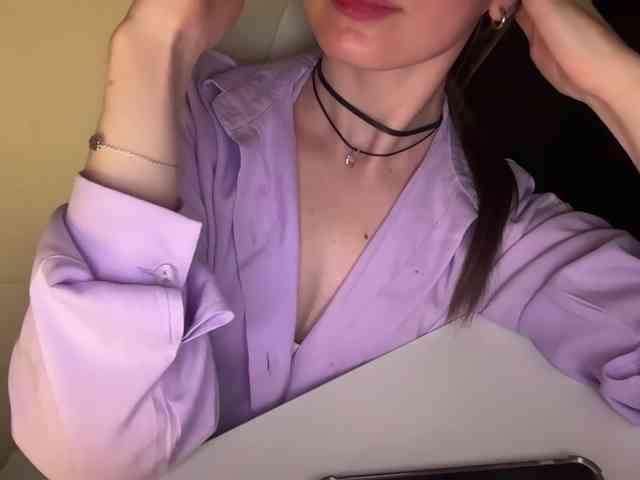 emisun webcam