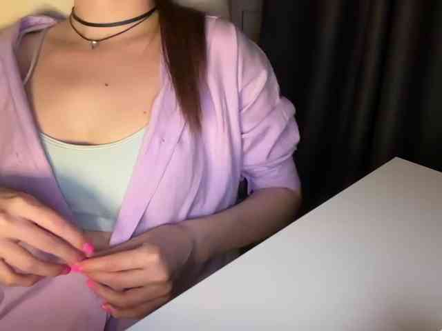 emisun webcam
