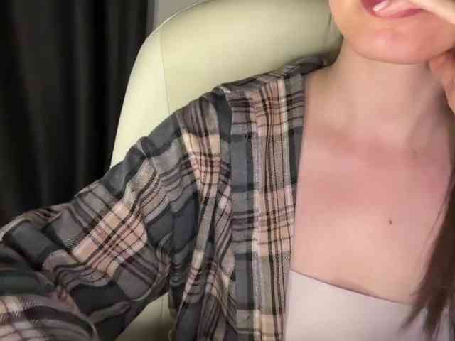 emisun webcam