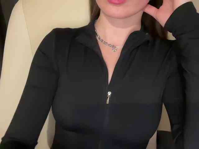 emisun webcam