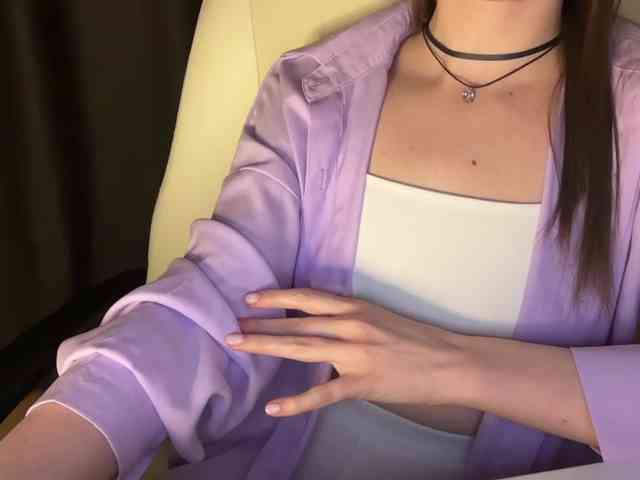emisun webcam