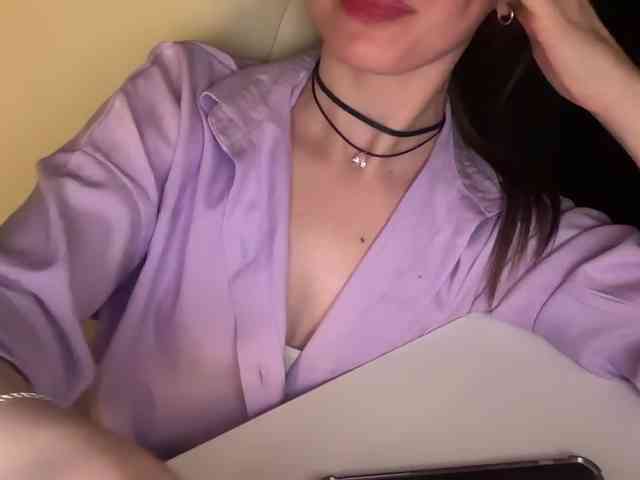 emisun webcam