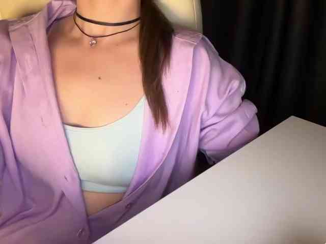 emisun webcam