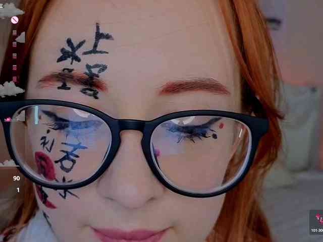 DarkLola webcam