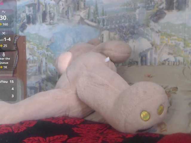  -LauraGold- chat room