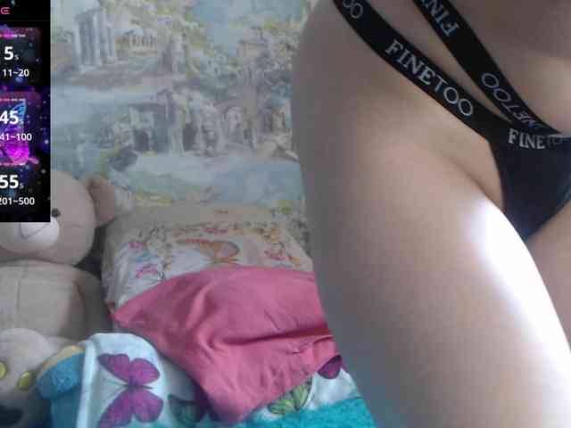 striptease chat room -LauraGold-