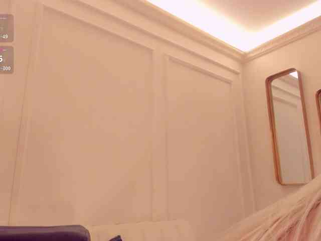 AntonellaHans webcam