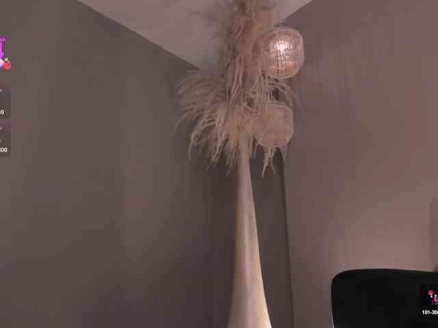 AntonellaHans webcam